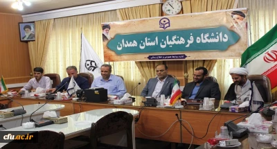 مراسم تکریم و معارفه مسئول حوزه شهید مطهری بسیج دانشجویی دانشگاه های استان همدان به میزبانی پردیس شهید مقصودی برگزار شد