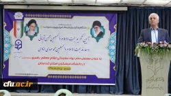 در پردیس شهید مدرس سنندج برگزار شد؛

آیین تکریم و معارفه مسئول نهاد نمایندگی مقام معظم رهبری(مد ظله العالی) در دانشگاه فرهنگیان کردستان 2