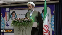 در پردیس شهید مدرس سنندج برگزار شد؛

آیین تکریم و معارفه مسئول نهاد نمایندگی مقام معظم رهبری(مد ظله العالی) در دانشگاه فرهنگیان کردستان 2