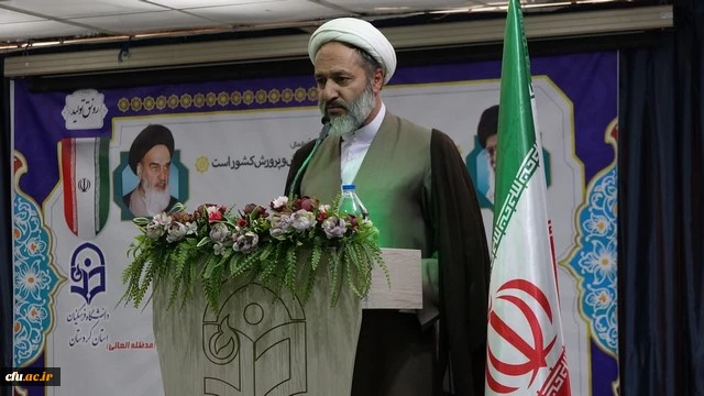 در پردیس شهید مدرس سنندج برگزار شد؛

آیین تکریم و معارفه مسئول نهاد نمایندگی مقام معظم رهبری(مد ظله العالی) در دانشگاه فرهنگیان کردستان 2