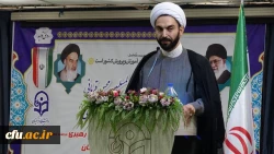 در پردیس شهید مدرس سنندج برگزار شد؛

آیین تکریم و معارفه مسئول نهاد نمایندگی مقام معظم رهبری(مد ظله العالی) در دانشگاه فرهنگیان کردستان 2