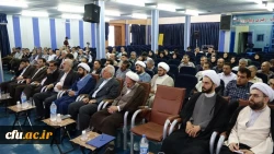 در پردیس شهید مدرس سنندج برگزار شد؛

آیین تکریم و معارفه مسئول نهاد نمایندگی مقام معظم رهبری(مد ظله العالی) در دانشگاه فرهنگیان کردستان 2