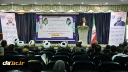 در پردیس شهید مدرس سنندج برگزار شد؛

آیین تکریم و معارفه مسئول نهاد نمایندگی مقام معظم رهبری(مد ظله العالی) در دانشگاه فرهنگیان کردستان 2