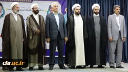 در پردیس شهید مدرس سنندج برگزار شد؛

آیین تکریم و معارفه مسئول نهاد نمایندگی مقام معظم رهبری(مد ظله العالی) در دانشگاه فرهنگیان کردستان 2