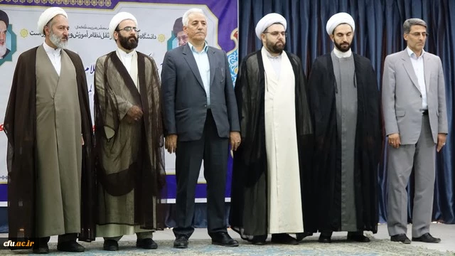 در پردیس شهید مدرس سنندج برگزار شد؛

آیین تکریم و معارفه مسئول نهاد نمایندگی مقام معظم رهبری(مد ظله العالی) در دانشگاه فرهنگیان کردستان 2