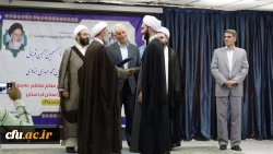 در پردیس شهید مدرس سنندج برگزار شد؛

آیین تکریم و معارفه مسئول نهاد نمایندگی مقام معظم رهبری(مد ظله العالی) در دانشگاه فرهنگیان کردستان 2