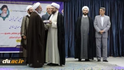 در پردیس شهید مدرس سنندج برگزار شد؛

آیین تکریم و معارفه مسئول نهاد نمایندگی مقام معظم رهبری(مد ظله العالی) در دانشگاه فرهنگیان کردستان 2