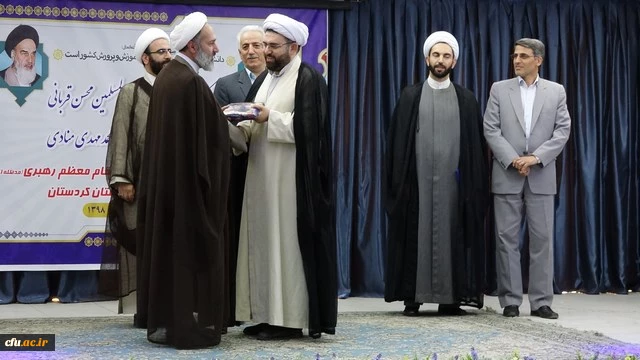 در پردیس شهید مدرس سنندج برگزار شد؛

آیین تکریم و معارفه مسئول نهاد نمایندگی مقام معظم رهبری(مد ظله العالی) در دانشگاه فرهنگیان کردستان 2