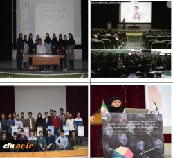 دوره های مربیگری، داوری و کارگاه های آموزشی ورزشی در پردیس علامه طباطبایی استان بوشهر برگزار شد 2