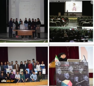 دوره های مربیگری، داوری و کارگاه های آموزشی ورزشی در پردیس علامه طباطبایی استان بوشهر برگزار شد