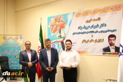 تجلیل از مقام خبرنگار و تقدیر از خبرنگاران به مناسبت 17 مرداد روز خبرنگار