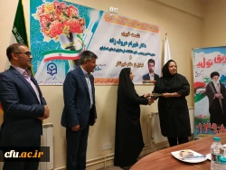 تجلیل از مقام خبرنگار و تقدیر از خبرنگاران به مناسبت 17 مرداد روز خبرنگار