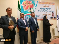 تجلیل از مقام خبرنگار و تقدیر از خبرنگاران به مناسبت 17 مرداد روز خبرنگار