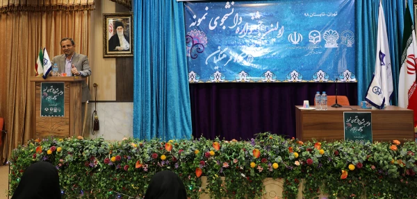 در اولین جشنواره دانشجوی نمونه عنوان شد:

تحول واقعی، حضور معلمی است که خلاق، نواندیش و نوآور باشد 2