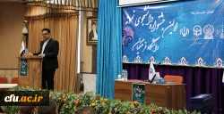 در اولین جشنواره دانشجوی نمونه عنوان شد:

تحول واقعی، حضور معلمی است که خلاق، نواندیش و نوآور باشد 3