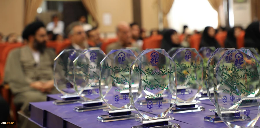 در اولین جشنواره دانشجوی نمونه عنوان شد:

تحول واقعی، حضور معلمی است که خلاق، نواندیش و نوآور باشد 2