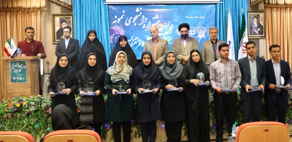 دکتر علم معاون امور دانشجویی داخل سازمان امور دانشجویان  وزارت علوم، تحقیقات و فناوری: 

دانشجویان نمونه، فرصت ناب تحقیقاتی می باشند که باید از ایده های آنان استفاده کرد 3