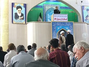 سرپرست دانشگاه فرهنگیان استان سیستان وبلوچستان سخنران پیش از خطبه های نماز جمعه شهرزاهدان