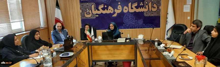 نوزدهمین وبینار علمی - تخصصی با عنوان«نقش فناوری اطلاعات در شهر هوشمند» برگزار شد. 2