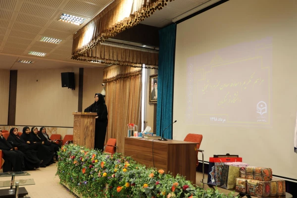 مراسم تکریم و معارفه معاون دانشجویی 10