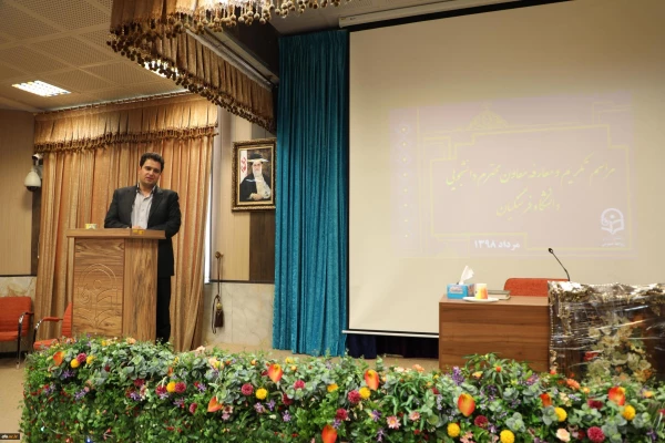 مراسم تکریم و معارفه معاون دانشجویی دانشگاه فرهنگیان برگزار شد 6