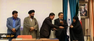 مراسم تکریم و معارفه معاون دانشجویی دانشگاه فرهنگیان برگزار شد