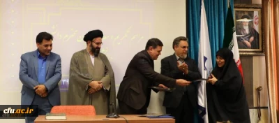 مراسم تکریم و معارفه معاون دانشجویی دانشگاه فرهنگیان برگزار شد