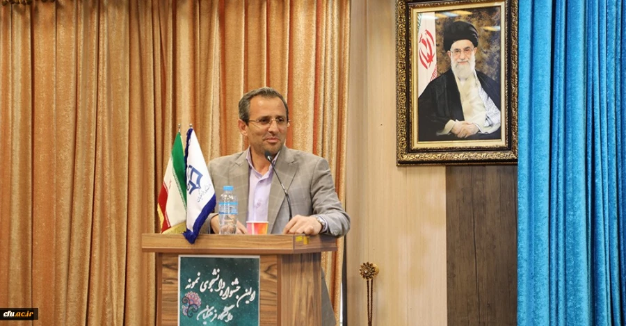 در اولین جشنواره دانشجوی نمونه عنوان شد:

تحول واقعی، حضور معلمی است که خلاق، نواندیش و نوآور باشد 2