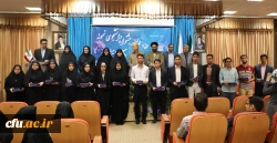 در اولین جشنواره دانشجوی نمونه عنوان شد:

تحول واقعی، حضور معلمی است که خلاق، نواندیش و نوآور باشد 2