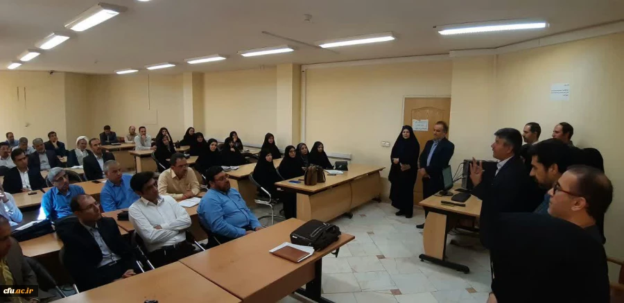 کارگاه آموزشی ( علمی - عملی ) مصاحبه گران متقاضیان ورود به دانشگاه فرهنگیان