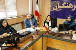 نوزدهمین وبینار علمی - تخصصی با عنوان«نقش فناوری اطلاعات در شهر هوشمند» 2