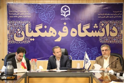 تشکیل کارگروه تخصصی هنر برای  تنظیم شیوه نامه ارزیابی فعالیت های پژوهشی اساتید هنر