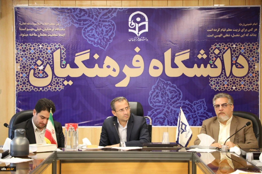 تشکیل کارگروه تخصصی هنر جهت تنظیم شیوه نامه ارزیابی فعالیت های پژوهشی اساتید هنر در سازمان مرکزی دانشگاه 2