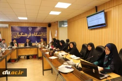 تشکیل کارگروه تخصصی هنر جهت تنظیم شیوه نامه ارزیابی فعالیت های پژوهشی اساتید هنر در سازمان مرکزی دانشگاه 3