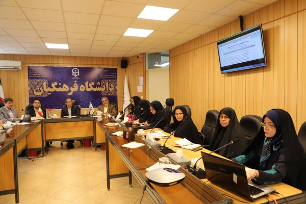 تشکیل کارگروه تخصصی هنر جهت تنظیم شیوه نامه ارزیابی فعالیت های پژوهشی اساتید هنر در سازمان مرکزی دانشگاه 3