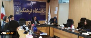 درچهارمین نشست شورای سیاستگذاری و برنامه ­ریزی مورد تأکید قرار گرفت:

عزم جدی دانشگاه جهت ارتقای کیفیت خدمات کتابخانه ­ها