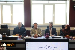 امضای تفاهم نامه دانشگاه فرهنگیان با فرهنگستان زبان و ادب فارسی 8