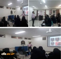 گزارش دوره های مربیگری، داوری و کارگاه های آموزشی ورزشی پردیس فاطمه الزهرا(س) استان اصفهان 2