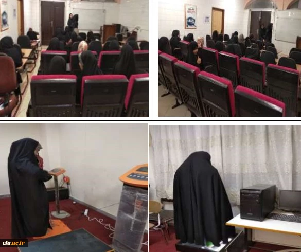 گزارش دوره های مربیگری، داوری و کارگاه های آموزشی ورزشی پردیس رسالت استان سیستان و بلوچستان 3