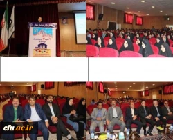 گزارش دوره های مربیگری، داوری و کارگاه های آموزشی ورزشی استان خراسان شمالی 2