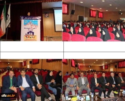 گزارش دوره های مربیگری، داوری و کارگاه های آموزشی ورزشی استان خراسان شمالی