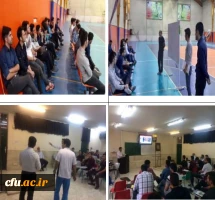 گزارش برگزاری دوره های مربیگری، داوری و کارگاه های آموزشی ورزشی پردیس شهید باهنر استان اصفهان 3