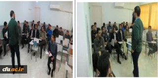 گزارش دوره های مربیگری، داوری و کارگاه های آموزشی ورزشی پردیس آیت الله طالقانی استان قم