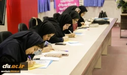 کارگاه حقوق شهروندی