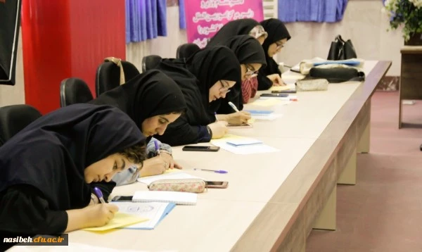 کارگاه حقوق شهروندی