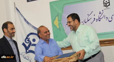 مراسم تقدیر و تشکر از دو تن از آزادگان سرافراز دانشگاه فرهنگیان استان قم
