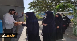 با حضور سرپرست دانشگاه فرهنگیان استان اردبیل برگزار شد:

مراسم افتتاحیه اردوهای جهادی دانشگاه فرهنگیان استان اردبیل 2