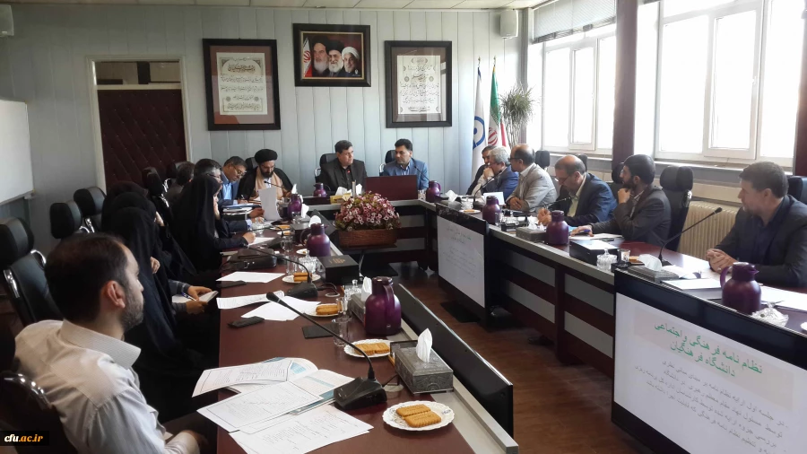 سی و چهارمین جلسه شورای تخصصی فرهنگی و اجتماعی دانشگاه برگزار شد. 2