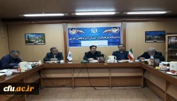 به منظور تسهیل فرآیند کسورات و تسویه حساب دانشجویان

جلسه هماهنگی مسئولین مالی اداره کل آموزش و پرورش با مسئولین مدیریت استانی دانشگاه فرهنگیان استان آذربایجان غربی
 2