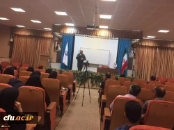 به همت معاونت دانشجویی اداره کل مشاوره، بهداشت و سلامت برگزار شد:

دومین دوره از سلسله مباحث زندگی هدفمند و طراحی آینده
 2